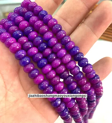 Natural AAA 5x8mm Purple Sugilite Gemstone Rondelle Loose Beads 15''  • $1.45