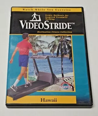 Hawaii Video Stride (DVD Exercise / Fitness) Scenic Video For Treadmill Walking • $14.99