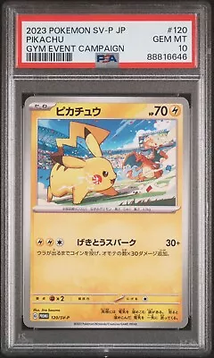 PSA 10 Pikachu 120/SV-P Promo Japanese Pokemon Card Gym Event Campaign 2023 • $31.99