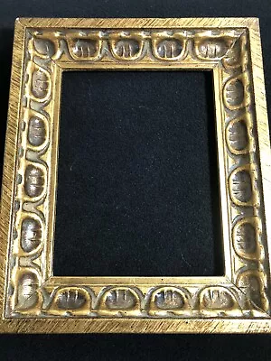 Vintage 10 X 12 Antique Gold Wood Ornate Picture Frame Holds 7 X 9.5 NO GLASS • $22.10