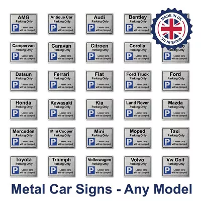 Parking Only Drive Car Van Part Brushed Chrome Metal Plaque Man Cave Shed Sign • £2.99