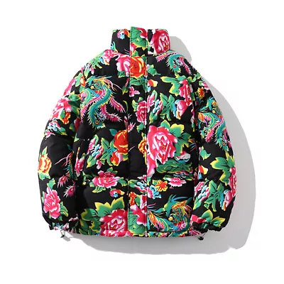 Men Large Floral Print Stand Collar Padded Jacket Winter Trend Thickened Coat • $46