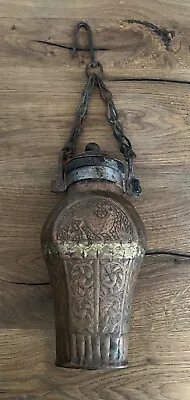 Vintage Antique Middle Eastern Persian Copper Vessel Canteen Oil Lamp With Chain • $90