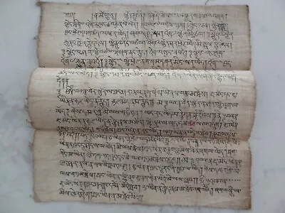 Antique Mongolian Tibetan  Buddhist Handwritten Manuscript Sheet On Cotton • $16.99