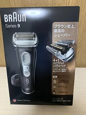Braun Series 9 9340s-V Electric Shaver With Charging Stand Black • $455.45