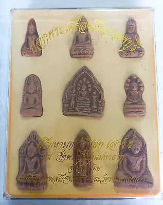 Buddha Benjapakee Set Top Thai Amulets 1 Set Of 9 Amulets Saturday 5 Ceremony. • $125