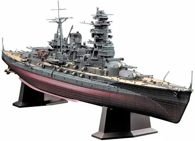 Hasegawa 1/350 Japanese Navy Battleship Nagato 1941 Plastic Model Z24 • $171.47