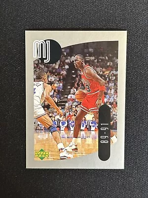 1998 Upper Deck Mini Sticker Michael Jordan #25 Basketball Card Chicago Bulls • $1.99