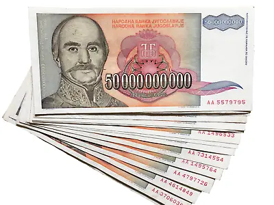 Yugoslavia 50 Billion Dinara 1993 Circulated Banknote Currency Hyperinflation • $4.99