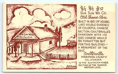 COULTERVILLE CA California ~ SUN SUN WO CO. STORE 1964 Mariposa County Postcard • $6.78