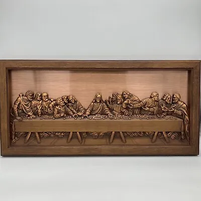 Vintage Coppercraft Guild Guildwood Last Supper Wall Art Da Vinci Picture 19  • $15