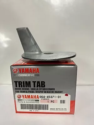 Yamaha 664-45371-01-00 - TRIM-TAB ANODE • $19.54