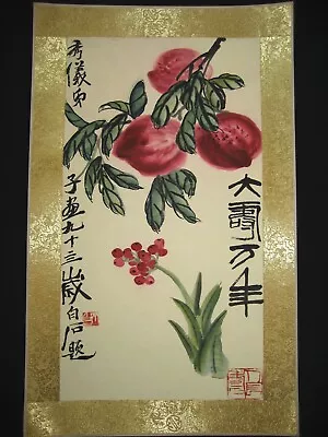 Old Chinese Antique Painting Scroll On Rice Paper About Peach By Qi Baishi 齐白石 • $20