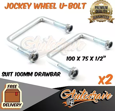 2x TRAILER Jockey Wheel U BOLT Square UBolt 100mm Square 75mm Long Caravan Boat • $20.95