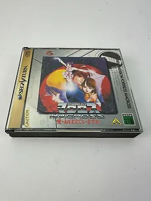 Sega Saturn Super Dimension Fortress Macross 1997 With Spine Japanese Import • $34.99