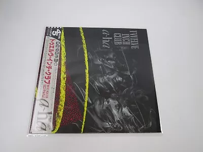 A-HA TWELVE INCH CLUB REPRISE P-6238 With OBI Japan LP Vinyl B • $10.99