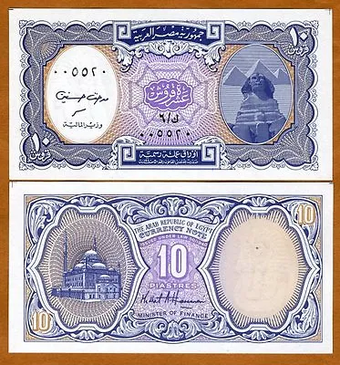 Egypt 10 Piastres Law 1940 ND P-189b UNC • $0.99