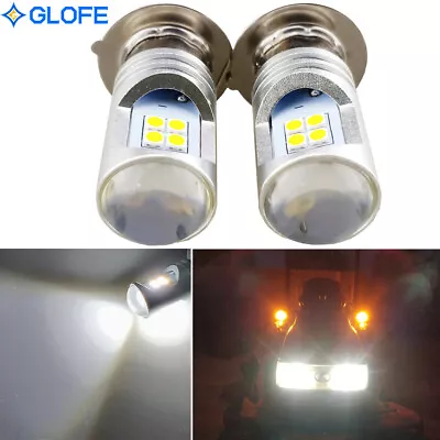 2 Super Bright LED Headlight Bulbs For A Kubota L2501 L2600 L2800 L2900; Bulb • $15.37