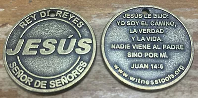 Spanish JESUS Metal COIN Challenge Christian GOD Bible Church Español Juan 14:6 • $3.02