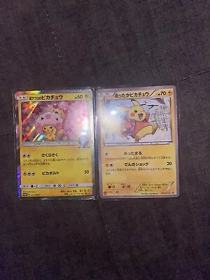 Cherry Blossom Afro Pikachu 211/SM-P Promo 2018 & Warm Pikachu 094/XY-P 2014 • $24
