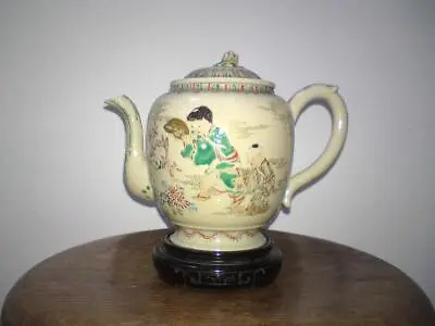 Japanese Meiji Ushirode Kyūsu Satsuma Pottery Teapot And Cover • £65