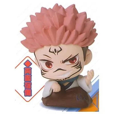 Ryomen Sukuna Jujutsu Kaisen JK Futon Mini Small Figure Anime Onemutan Charm • $16.99