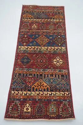 2 X 5 Ft Red Gabbeh Animal Afghan Hand Knotted Narrow Short Tribal Runner Rug • $339