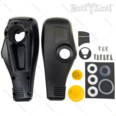 Minn Kota Top Cover Housing & Gear Kit - Edge All Terrain Maxxum - Yellow • $45.98