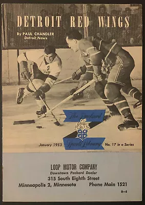 1953 Packard Sports Library Series #17 Detroit Red Wings NHL Hockey Book Loop  • $35