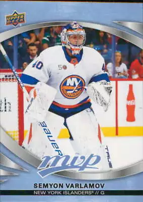 2023-24 Upper Deck MVP NHL Hockey Base Singles (Pick Your Cards) • $2.95