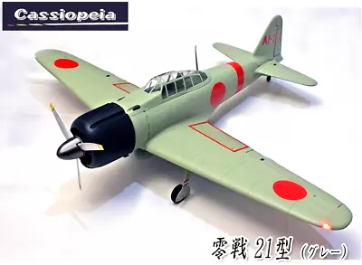 Cassiopeia RC Zero Type 21 A6M2 Gray PIP Kit 1150mm/950mm Fighter Aircraft WWII • $678.99