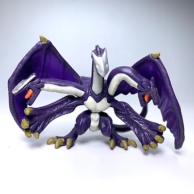 Yu-Gi-Oh! 5D's Montage Dragon 2  Figure 2008 Playmates For Figure Reader • $7.99