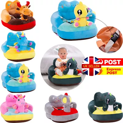 Cute Cartoon Safety Sofa Support Seat Case Soft Plush Chair For Baby Feeding UK • £11.59