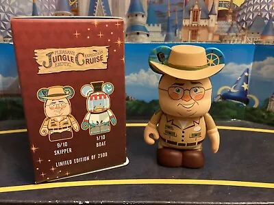 Disney Vinylmation Attraction Series - Jungle Cruise Skipper Non Variant LE 2250 • $24.99