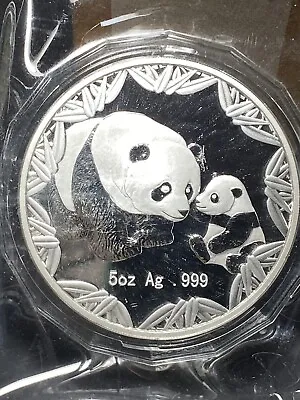 2012 China 5oz Silver Panda ANA Philadelphia Coin Show • $175