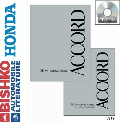 1994 Honda Accord Shop Service Repair Manual CD Engine Drivetrain Electrical OEM • $39.79