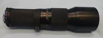 Olympus OM Fit Vivitar 400mm F5.6 Telephoto Lens - Manual Focus • £30