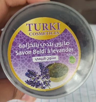 Moroccan Black Soap With Lavender • $13.99