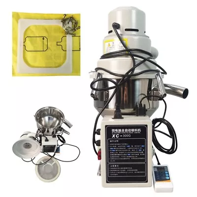 Auto Vacuum Grain Suction Machine Extractor Plastic Particle Feeder Conveyor • $255.68