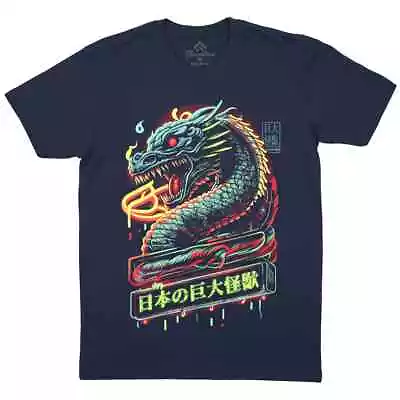 Asian Dragon T-Shirt Horror Ramen Noodle Chinese Hydra Serpent In Fire E186 • £11.99