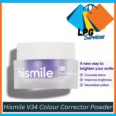 Hismile V34 Colour Corrector Powder Purple Teeth Whitening Tooth Stain Removal • $19.35