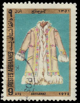 AFGHANISTAN 876 - Handicrafts  Leather Coat  (pb18518) • $1.71