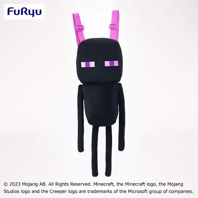 Minecraft Plush Doll Stuffed Toy Backpack Enderman FuRyu 18.5-in • $61