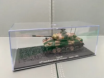 DeAgostini Model Tank Collection 1:72 Scale Japanese Type 61 Tank 1993 • £7.99