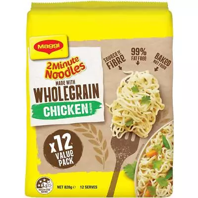 Maggi 2 Minute Instant Wholegrain Chicken Noodles 12 Pack • $20