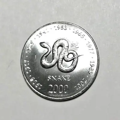 2000 Somalia Coin 10 Shillings Snake Serpent Africa Animal Wildlife • $1.87