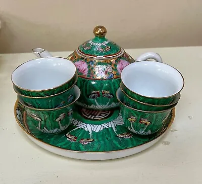 Sweet Miniature China Porcelain Tea Set~Butterflies~Leaves • $14.99