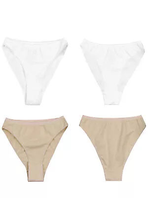Kids Girls Seamless High Cut Briefs Ballet Dance Underwear Underpants Knickers  • £4.59