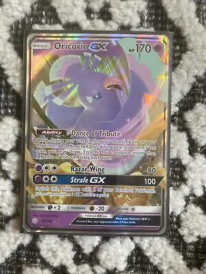 Pokémon TCG Oricorio GX Sun & Moon - Cosmic Eclipse 95/236 Holo Ultra Rare MP/LP • $5