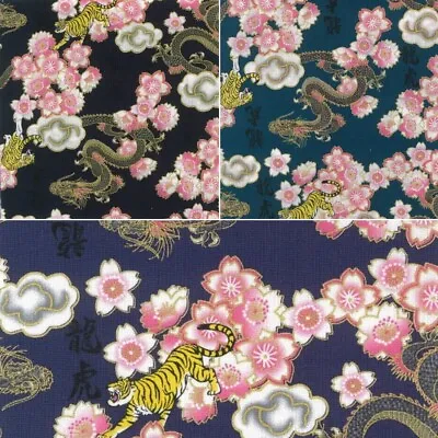 100% Japanese Cotton Fabric Nutex Kobo Metallic Oriental Dragons Tigers Flowers • £8.10